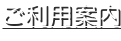 shapeimage_1_link_3