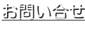 shapeimage_1_link_4
