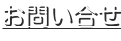 shapeimage_2_link_1